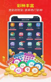 奪金寶做號工具
