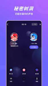 語玩