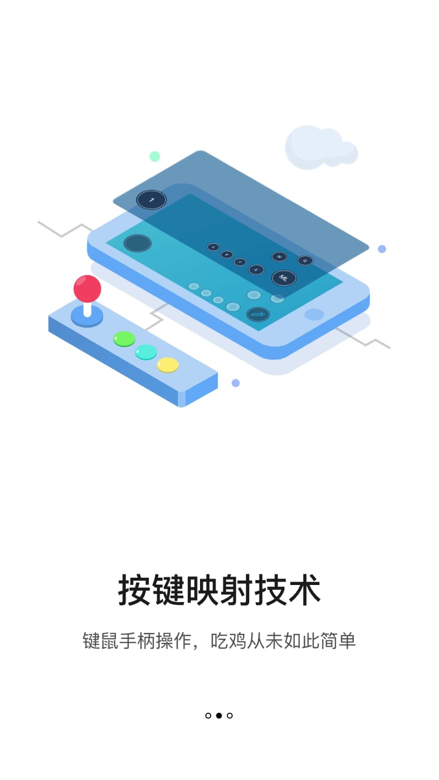 小y游戲廳