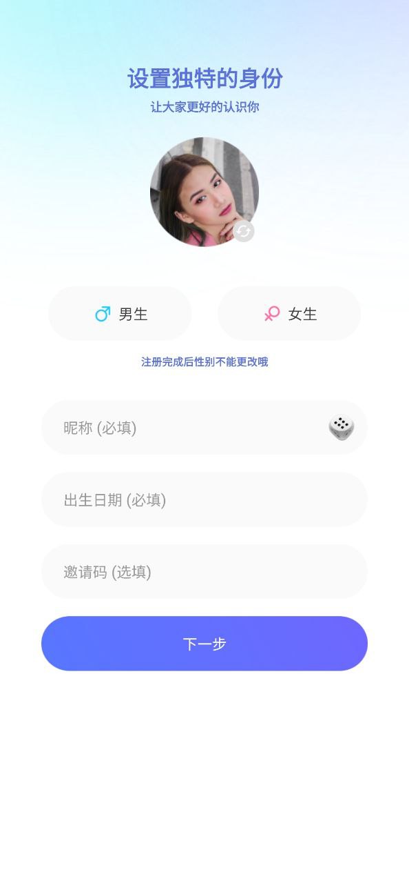 四喵
