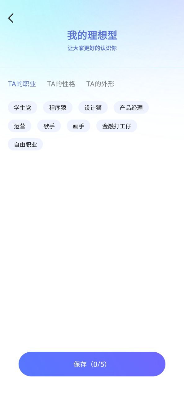 四喵