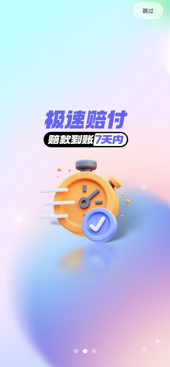 戲仔