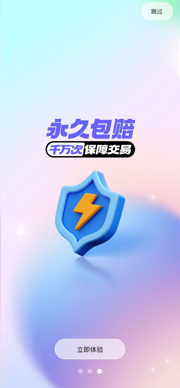 戲仔