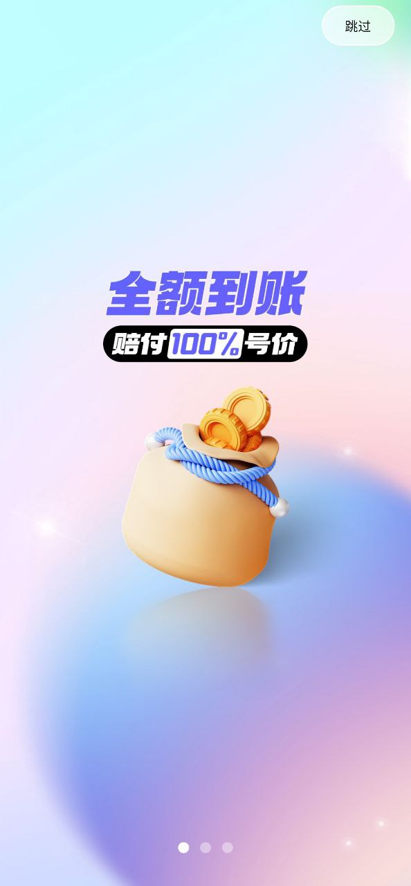 戲仔