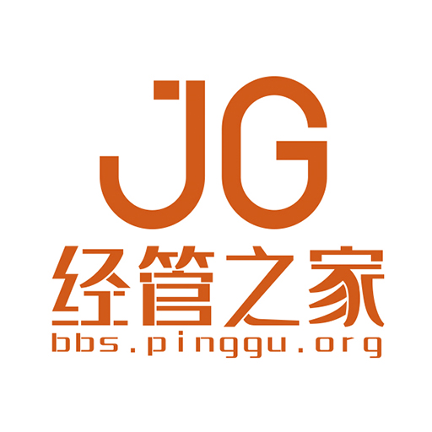 經管之家