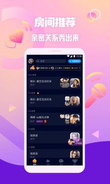 擴(kuò)圈
