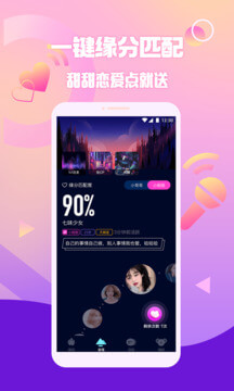 擴(kuò)圈