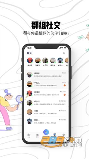 半?yún)^(qū)