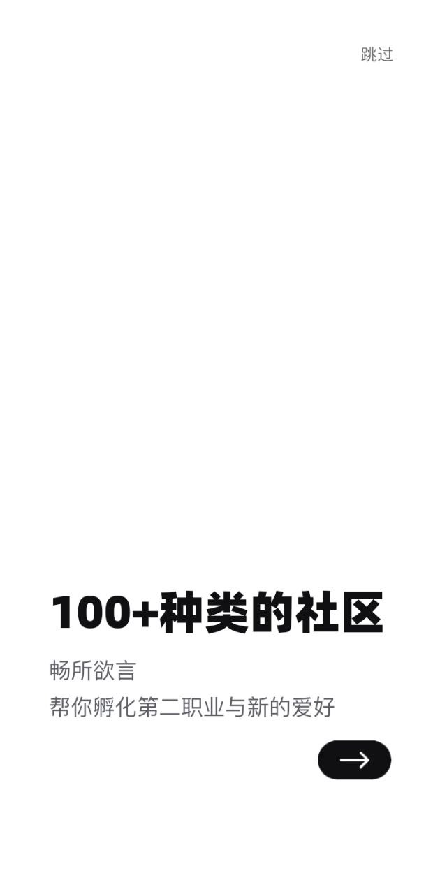 半?yún)^(qū)