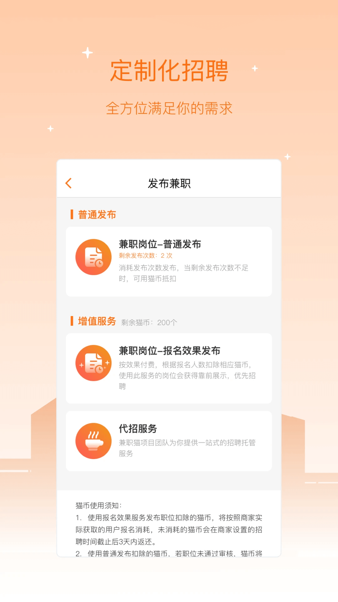 何訊