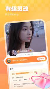 暖暖開黑
