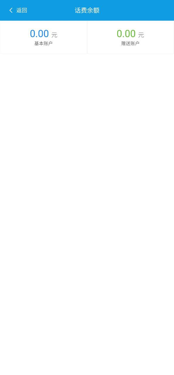 kc網(wǎng)絡(luò)電話
