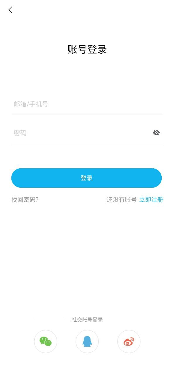 調研邦