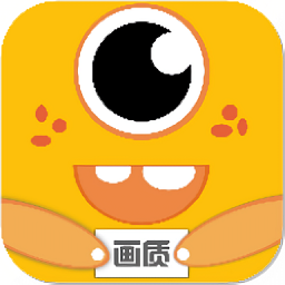 畫質(zhì)怪獸