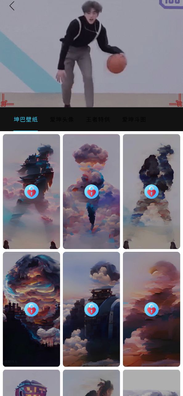 畫質怪獸