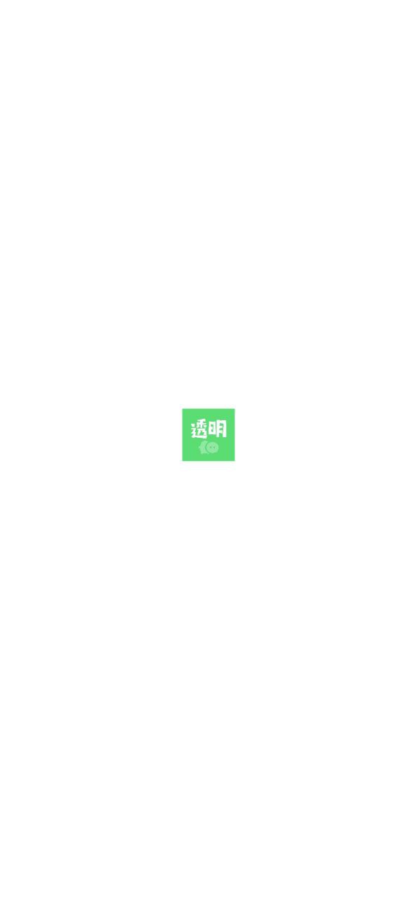 微透明主題壁紙庫(kù)