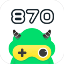 870游戲平臺(tái)