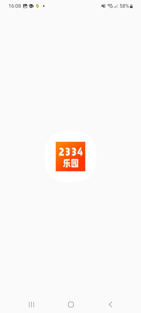 2334樂園