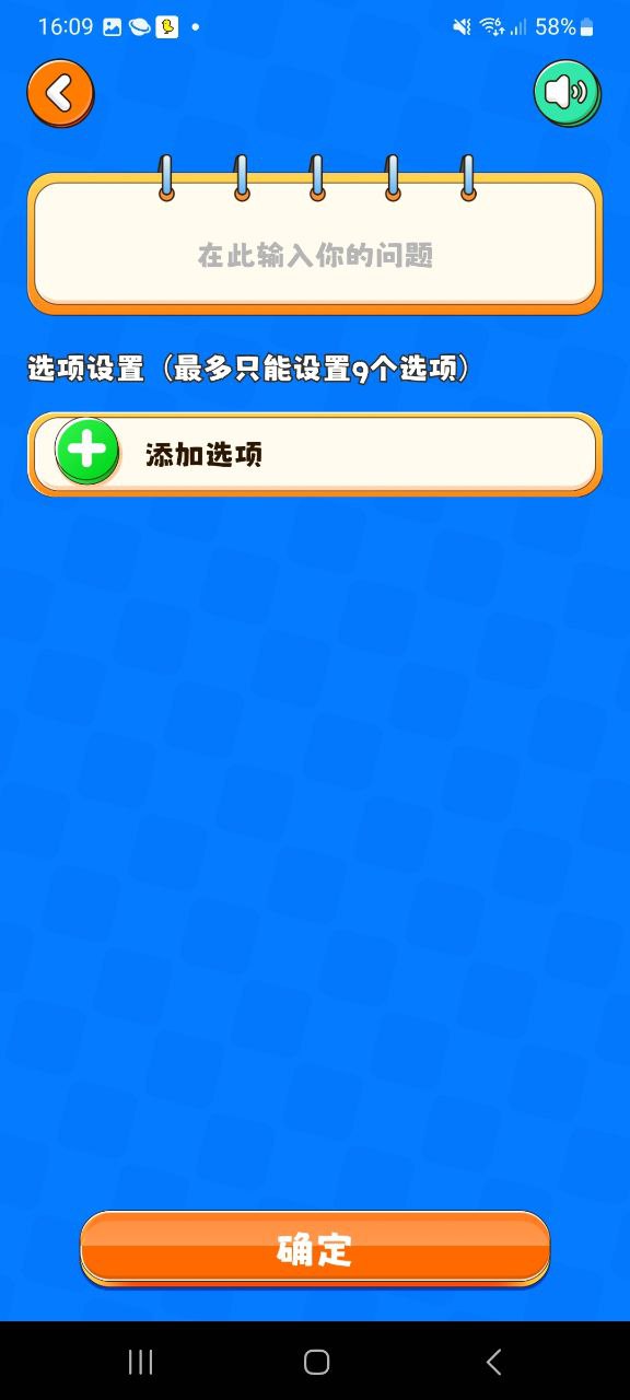 2334樂園