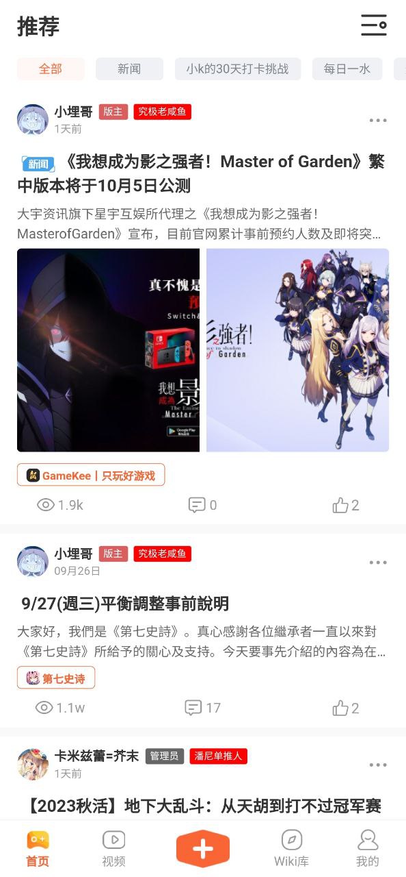 k站