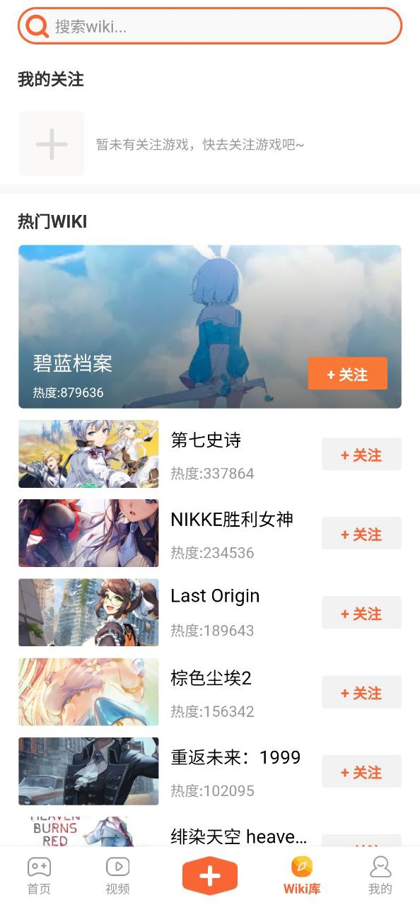 k站