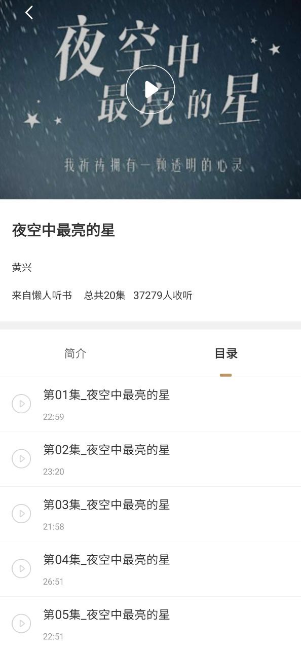 迪沃守護