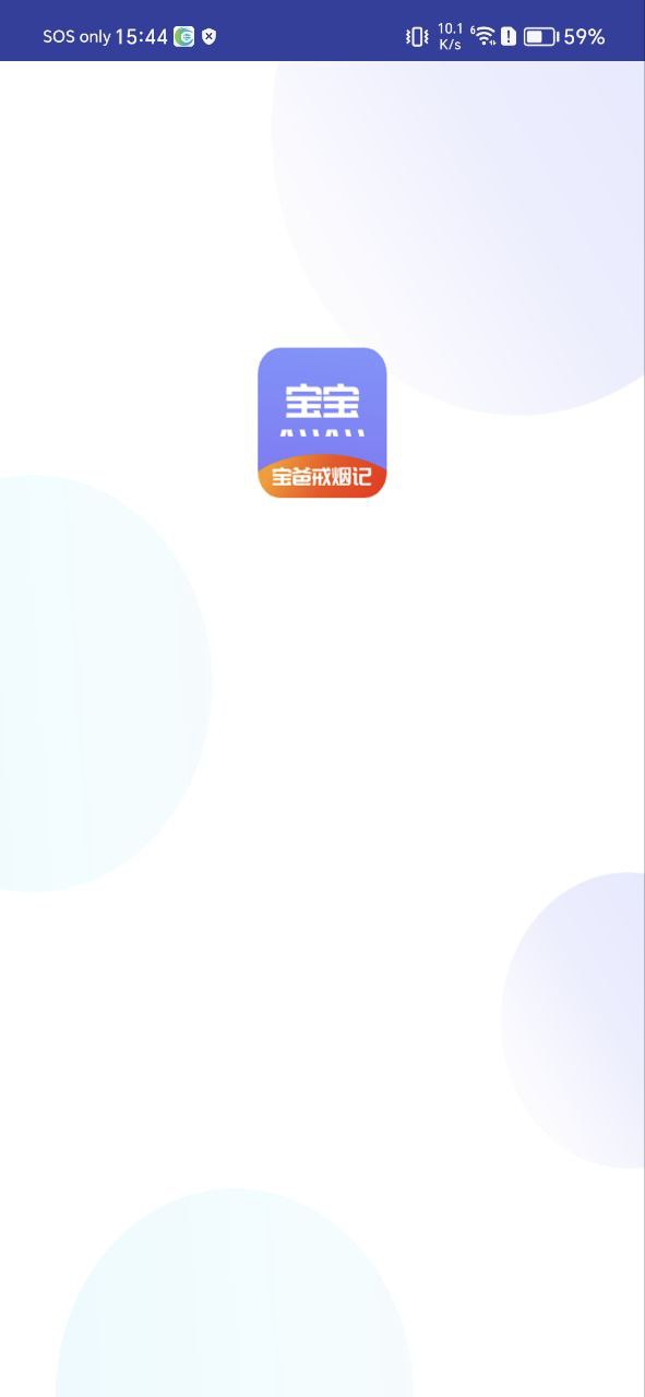 懷孕知識(shí)