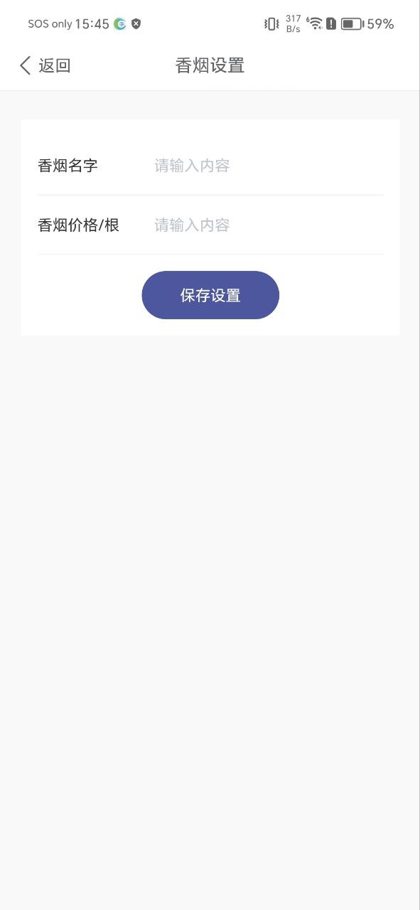 懷孕知識(shí)