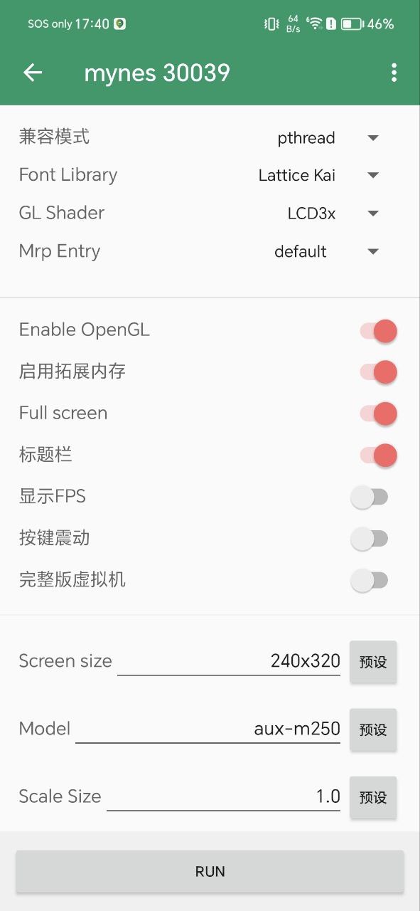 小蟀Mrp