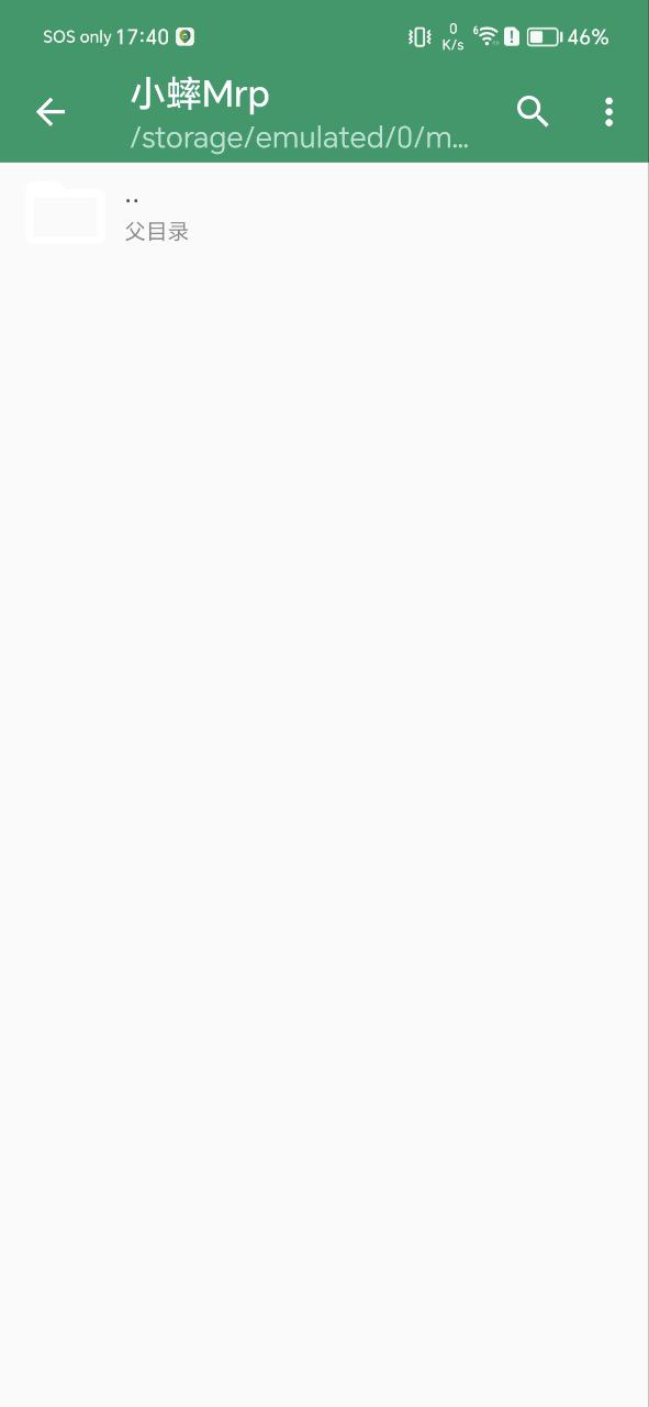 小蟀Mrp