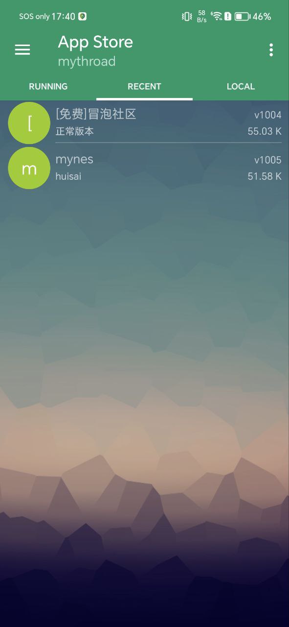 小蟀Mrp