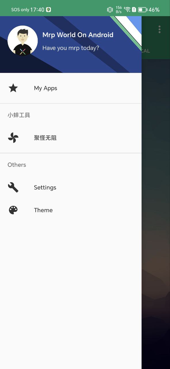 小蟀Mrp