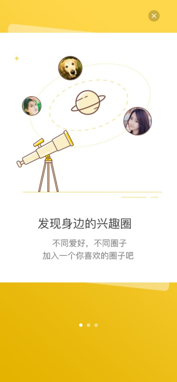 蚌埠論壇