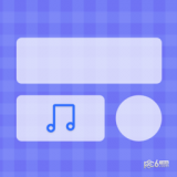 桌面語音小組件