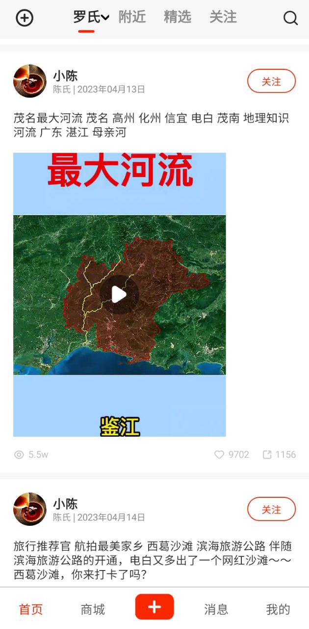 普創(chuàng)匯