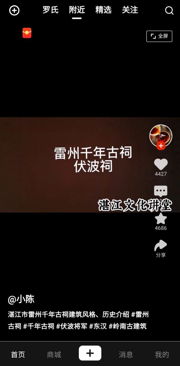 普創(chuàng)匯