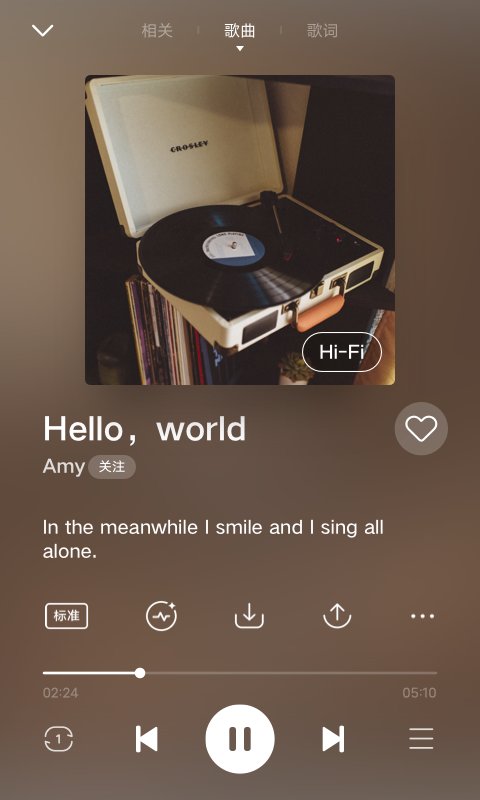 i音樂