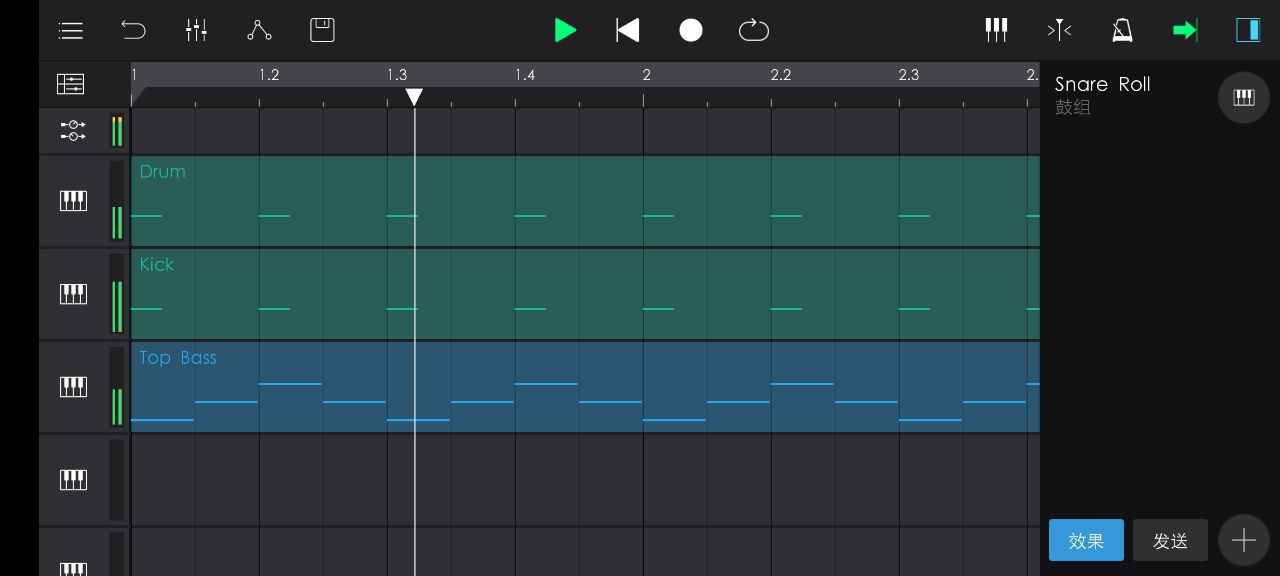 音樂制作工坊