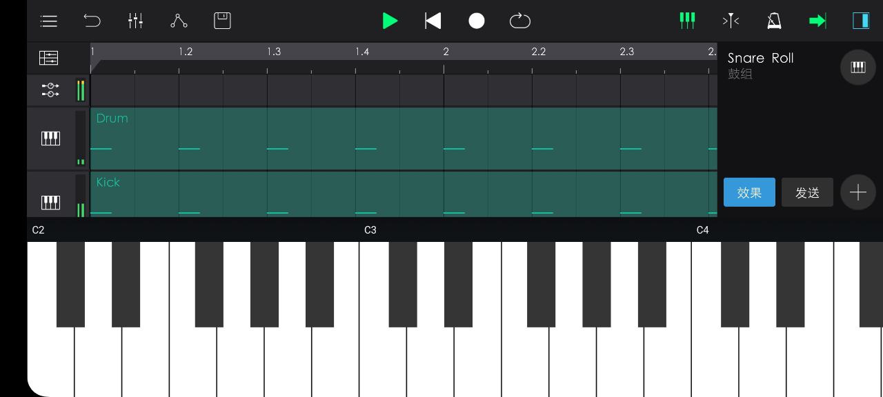音樂制作工坊