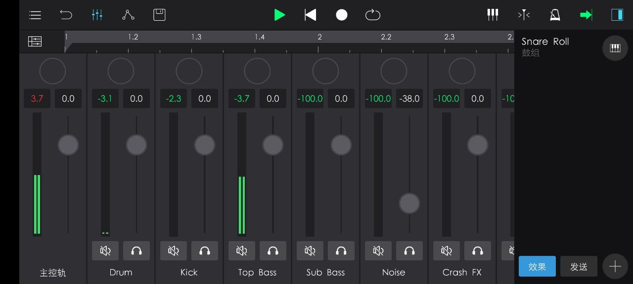 音樂制作工坊