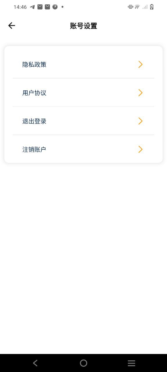 愛(ài)壓縮
