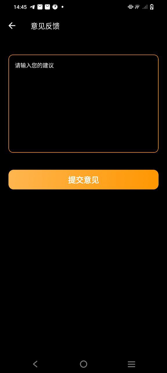 愛(ài)壓縮