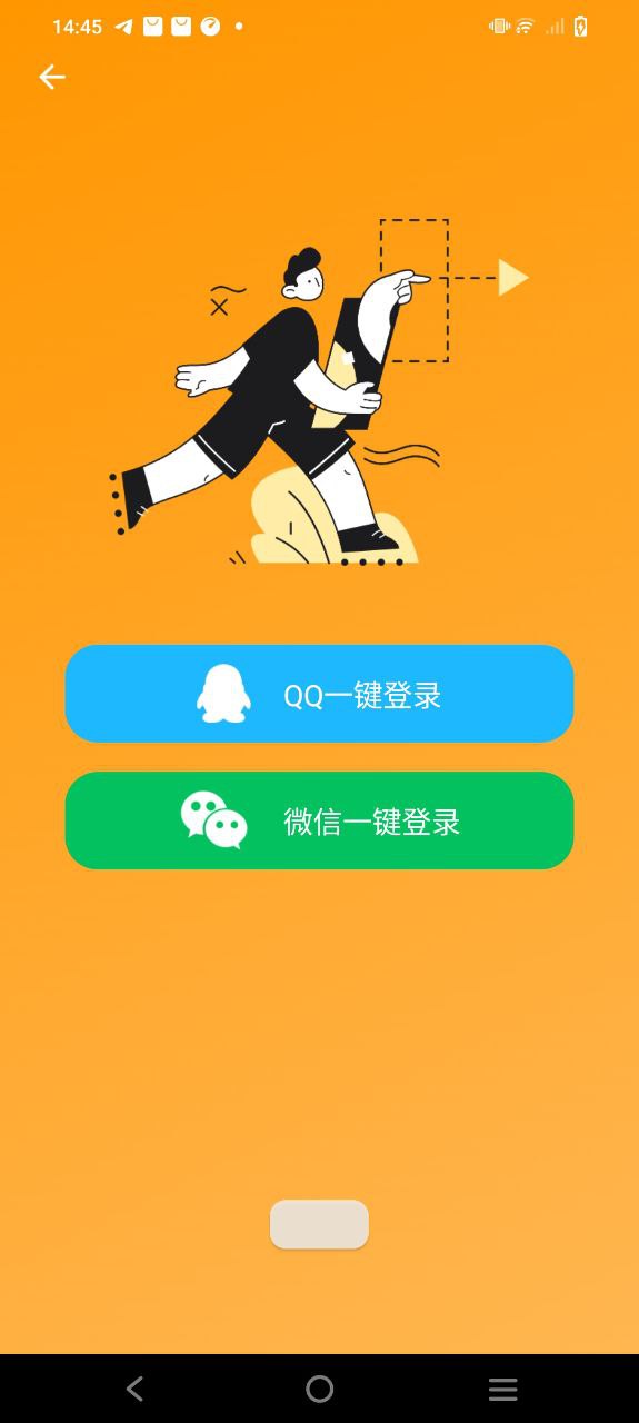 愛(ài)壓縮