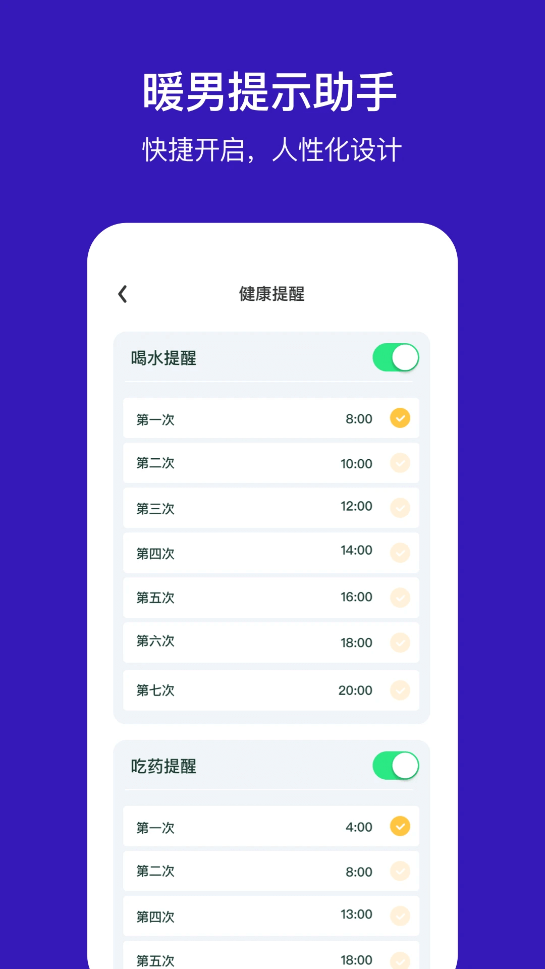 與與
