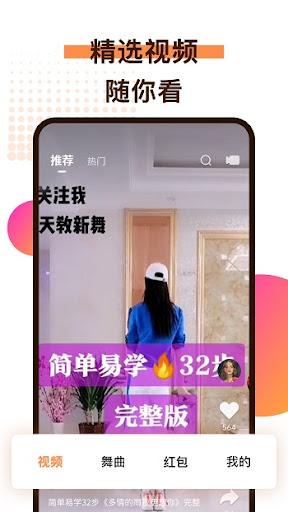 與與