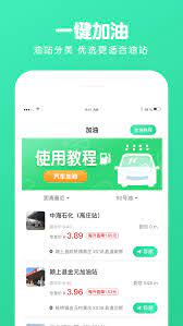 位尋手機(jī)定位