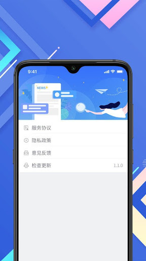 小樹搜索