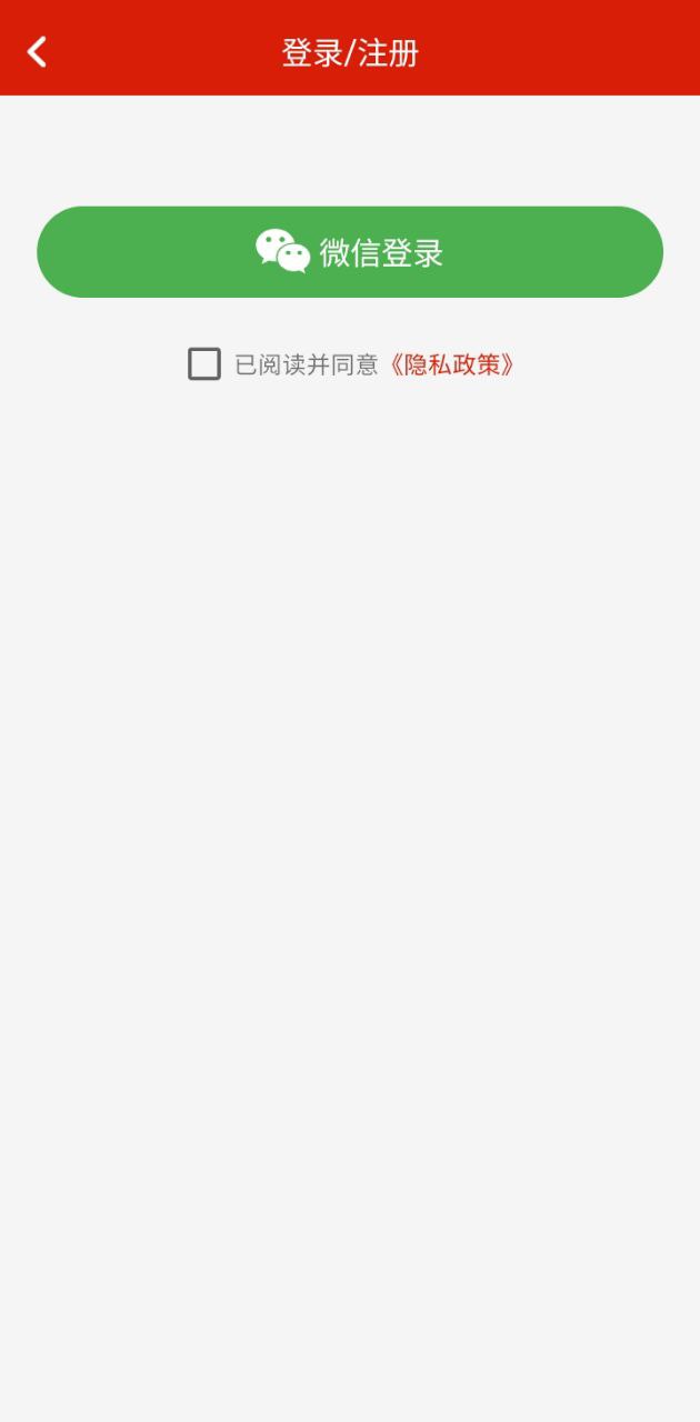 神奇動態(tài)壁紙