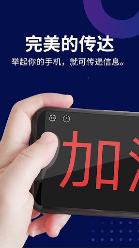 動(dòng)態(tài)壁紙秀