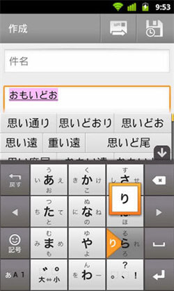 動(dòng)態(tài)壁紙秀